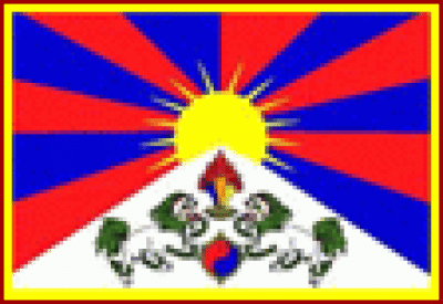Vlajka pro Tibet