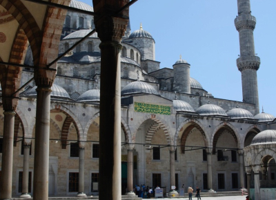 Pět slečen na cestě za studiem arabštiny II. díl - Istanbul a cesta do Sýrie